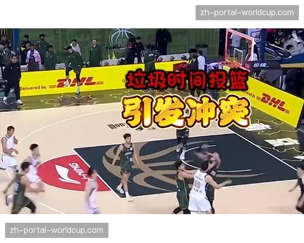 球迷花絮：一位身着复古球衣的球迷在NCAA赛场成功命中半场投篮赢得奖金