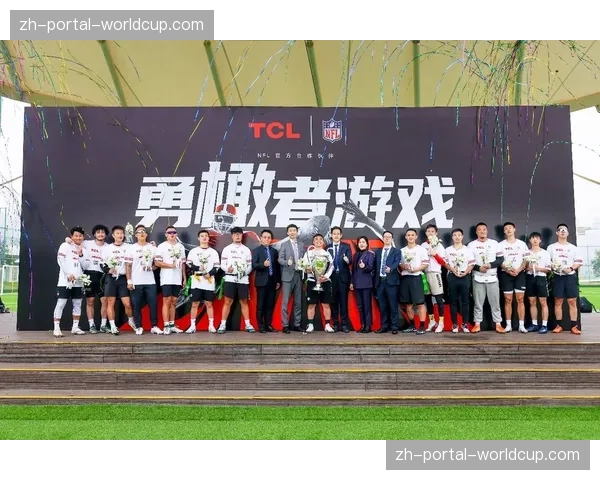 WEEX成为西甲联赛在台湾和香港的官方区域合作伙伴网页